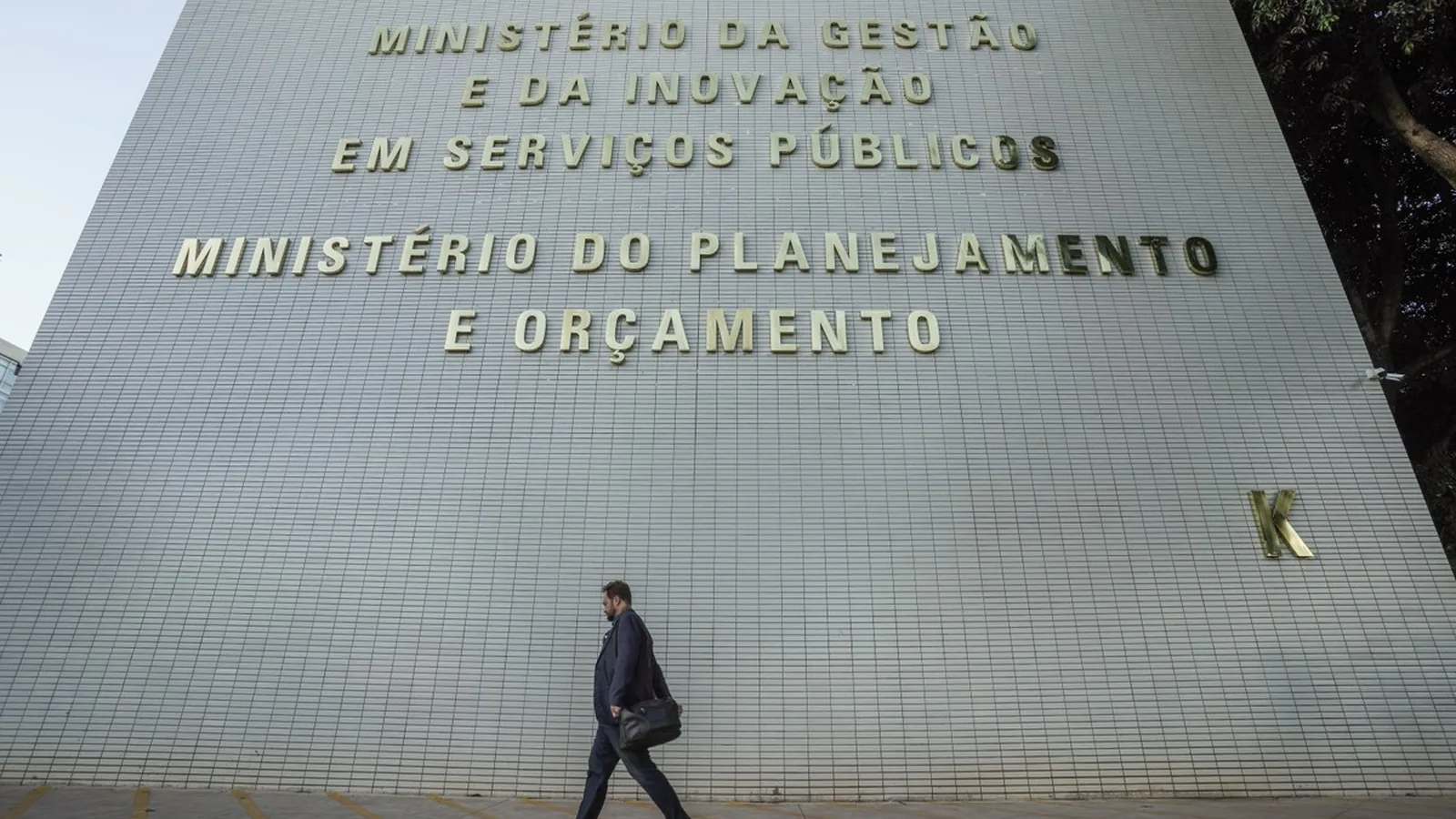 Medidas de crédito podem elevar PIB em R$ 110 bi sem pressão inflacionária, diz Ministério do Planejamento